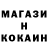 КЕТАМИН VHQ Valek Makarov