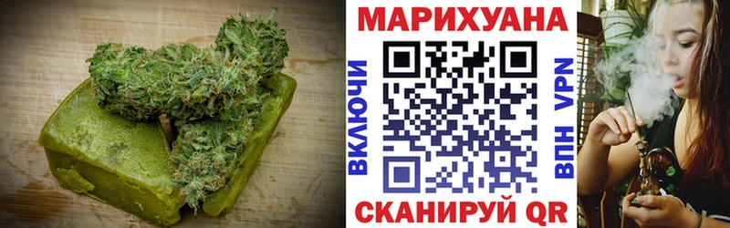 Cannafood марихуана  omg рабочий сайт  Чулым 