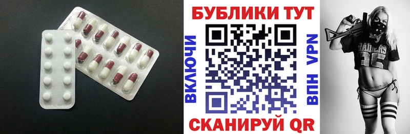 Ecstasy бентли Чулым