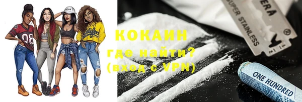 соль ск Алексеевка
