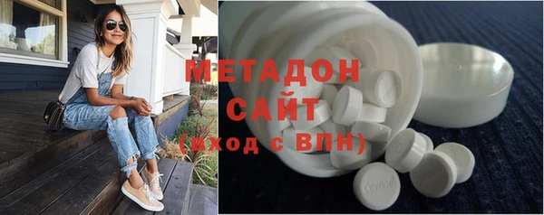 прущая мука Абаза