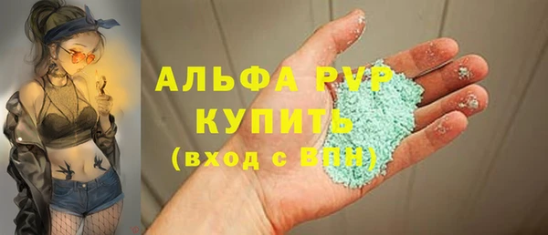 a pvp Алзамай