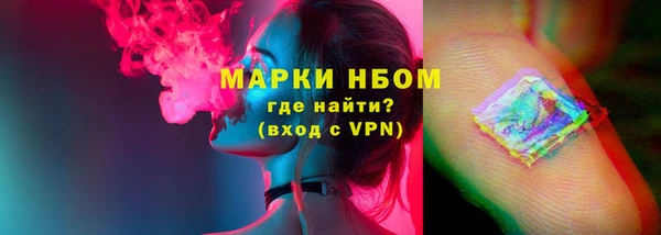 mdpv Абдулино