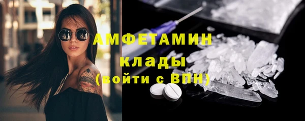 хмурый Абинск