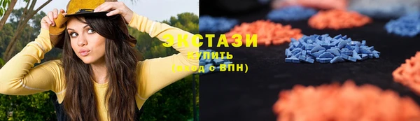 mdpv Абдулино
