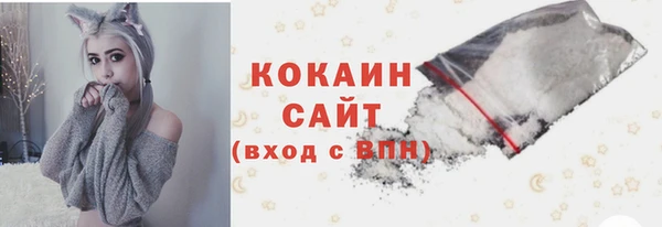 хмурый Абинск