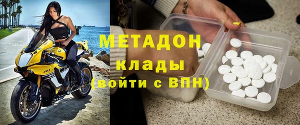 спиды Алексин
