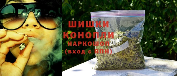 mdpv Абдулино