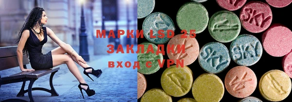 прущая мука Абаза