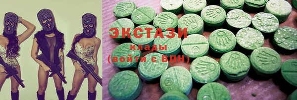 прущая мука Абаза