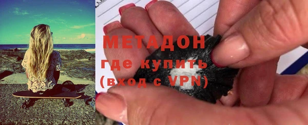 героин Ладушкин