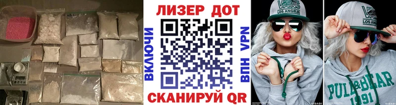 Лсд 25 экстази ecstasy  blacksprut сайт  Чулым  купить  