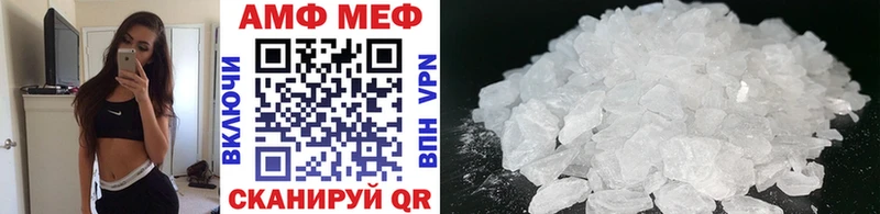 дарнет шоп  Чулым  Первитин Декстрометамфетамин 99.9% 